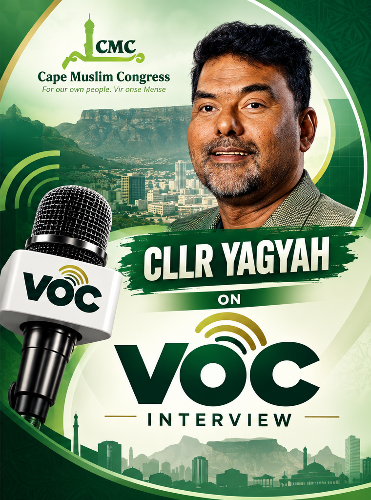 CMC_Yagyah_VOC_Interview_Poster